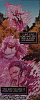 Click image for larger version. 

Name:	x-force puck.png 
Views:	153 
Size:	537.3 KB 
ID:	3325