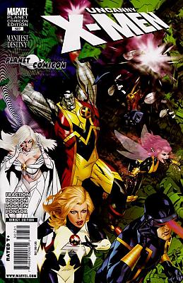 Uncanny X-Men #507 - Planet Comiccon Variant by Phil in Uncanny X-Men