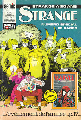 Strange #250 by rplass in Non-Marvel Publications