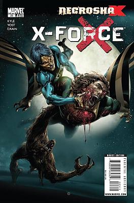 X-Force #23 by rplass in X-Force (2008)